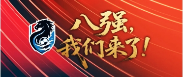 微信截圖_20250927214236_副本 微信截圖_20250927214236_副本