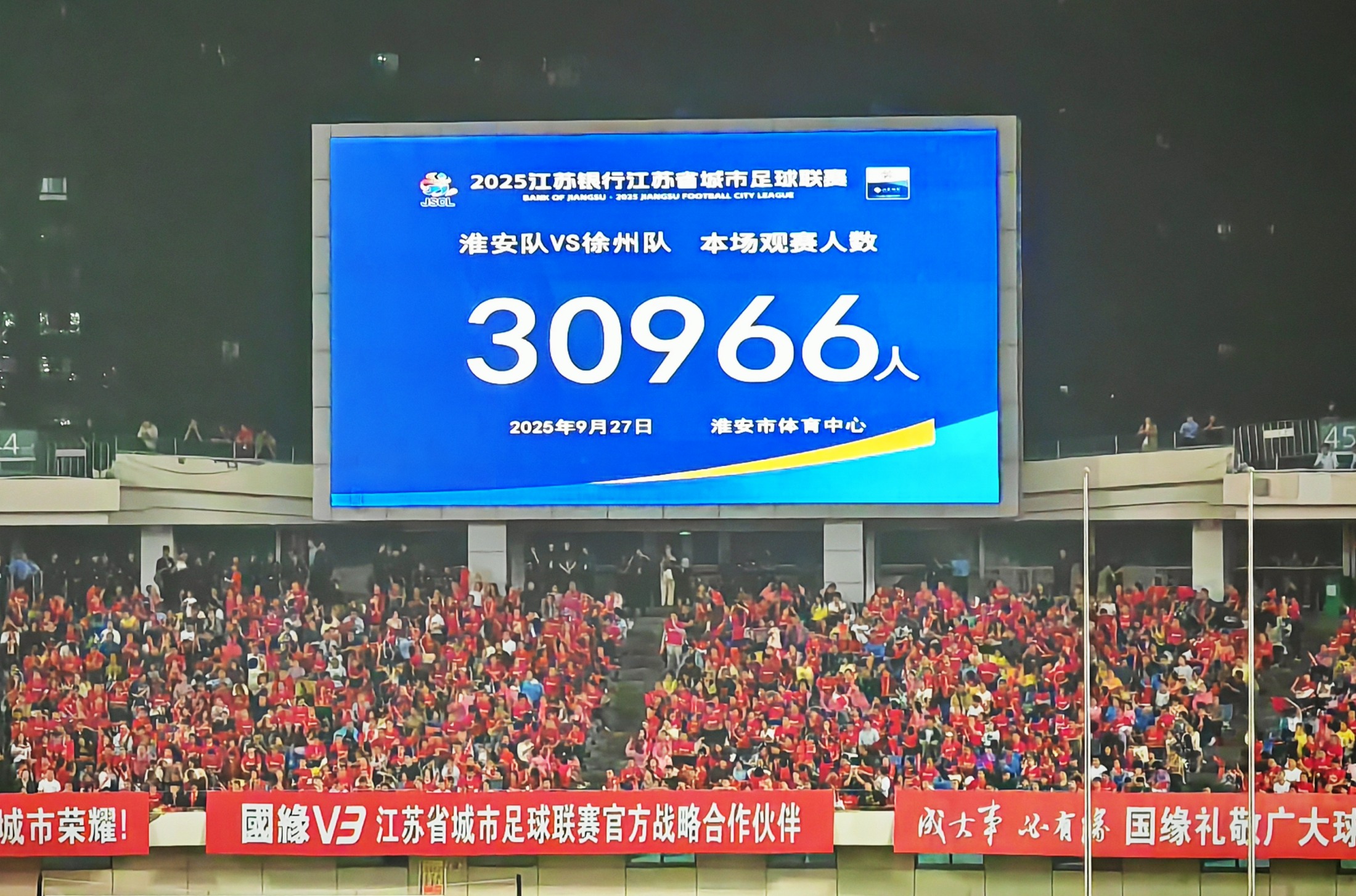 微信圖片_20250927215209_副本_副本 微信圖片_20250927215209_副本_副本