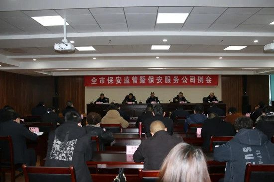 12544512_微信圖片_20210119163345_副本.jpeg 12544512_微信圖片_20210119163345_副本.jpeg