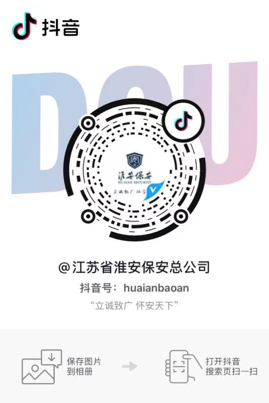 微信圖片_20210209183659.jpg 微信圖片_20210209183659.jpg