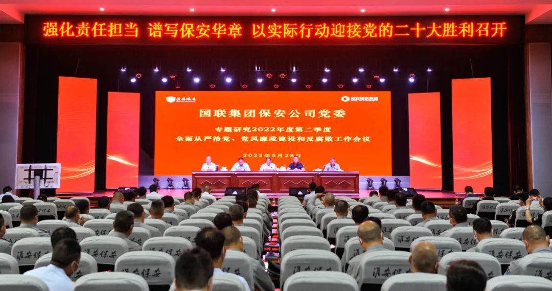 第二季度.jpg 第二季度.jpg