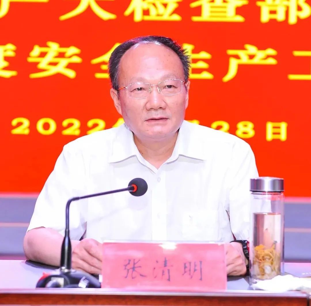 安全生產(chǎn)111.jpg 安全生產(chǎn)111.jpg