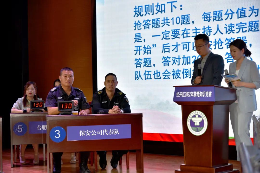 微信圖片_20220626094545.jpg 微信圖片_20220626094545.jpg