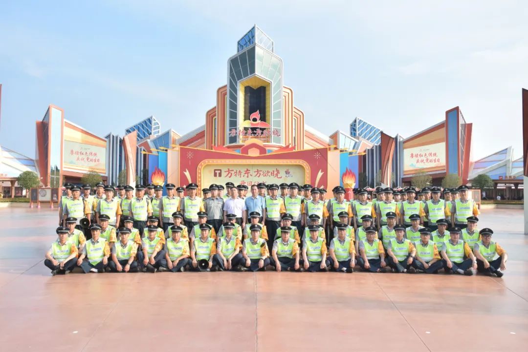 微信圖片_20220703150144.jpg 微信圖片_20220703150144.jpg