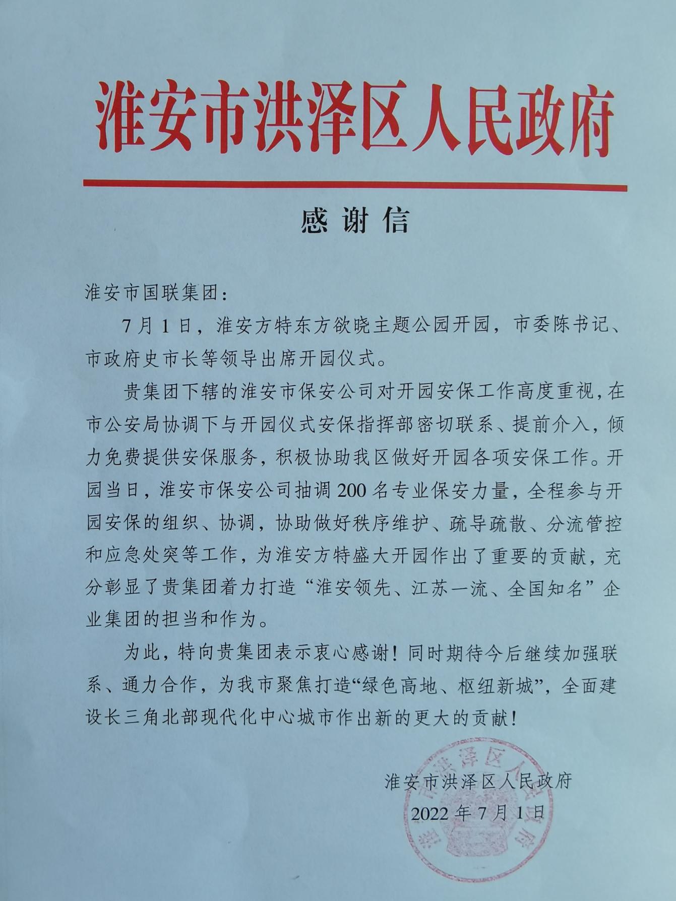 6379269483204175672723763.jpg 6379269483204175672723763.jpg