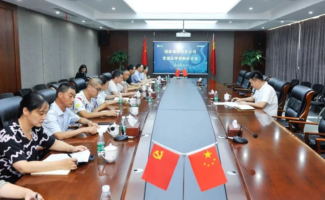 微信圖片_20220808094213.jpg 微信圖片_20220808094213.jpg