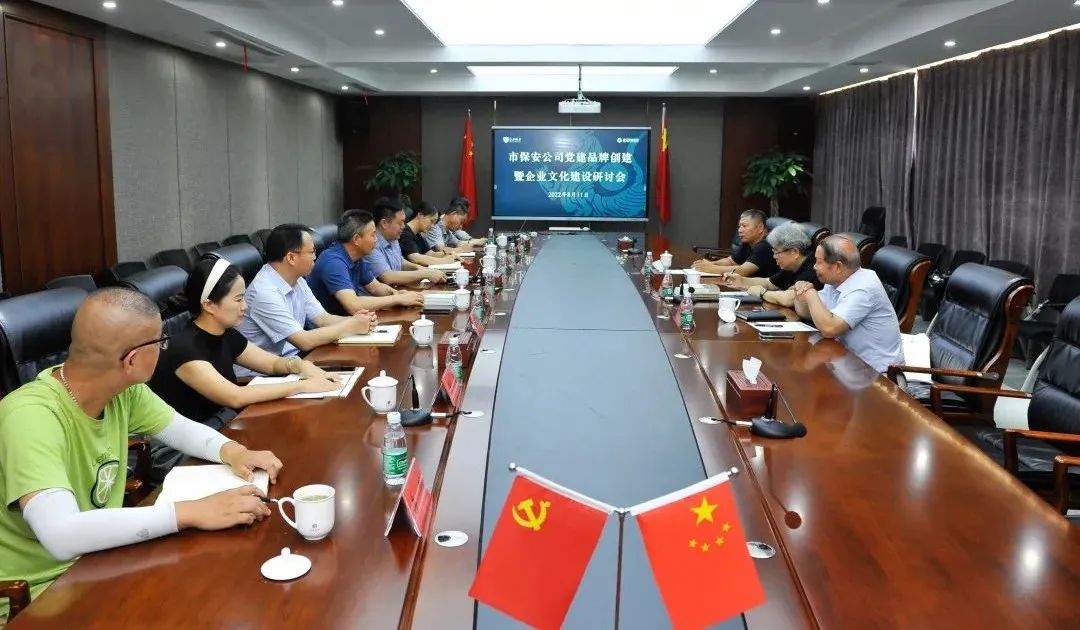 微信圖片_20220813085708.jpg 微信圖片_20220813085708.jpg