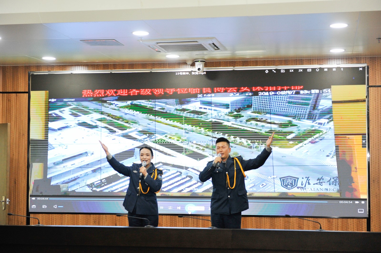 微信圖片_20230610153106.jpg 微信圖片_20230610153106.jpg