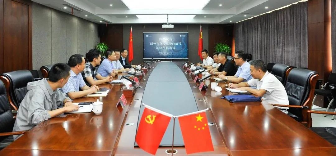 微信圖片_20230921175846.jpg 微信圖片_20230921175846.jpg