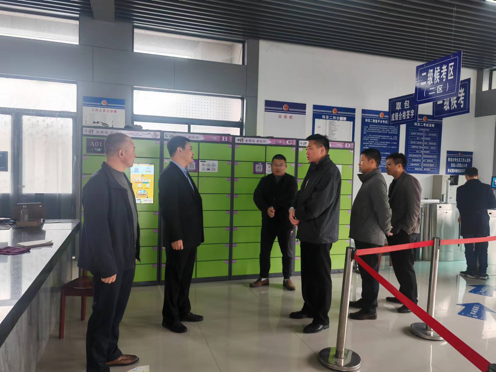 微信圖片_20231120145129.jpg 微信圖片_20231120145129.jpg