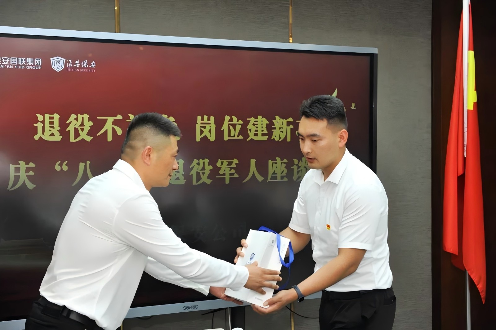 640 (1).jpg 640 (1).jpg