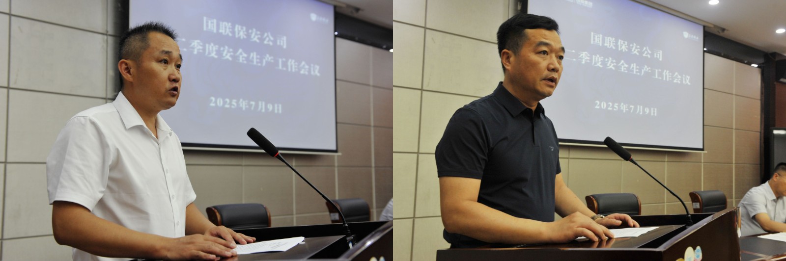 微信圖片_20250709153155_副本_副本.jpg 微信圖片_20250709153155_副本_副本.jpg